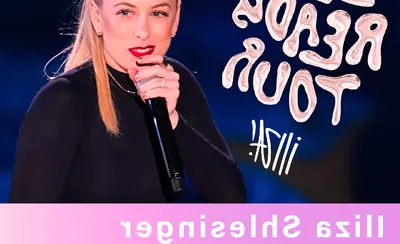 Iliza Shlesinger