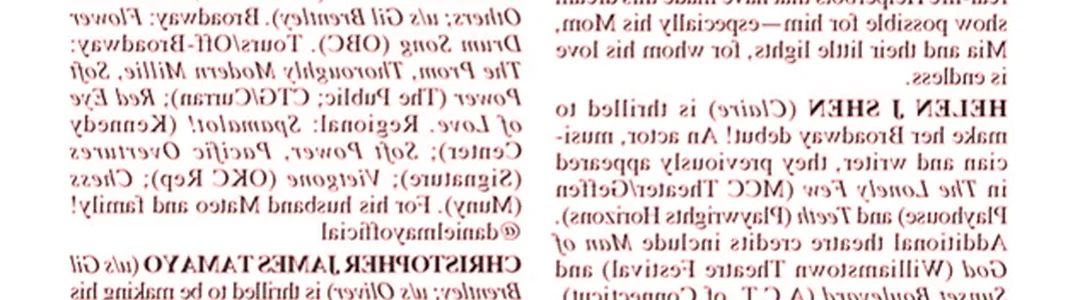 Maybe Happy Ending - A New Musical