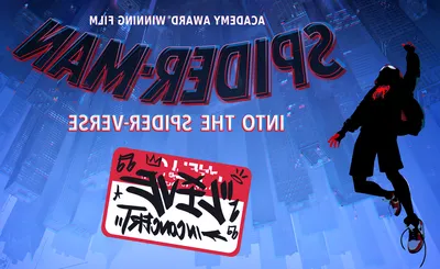 Spider-Man: Into the Spider-Verse Live in Concert